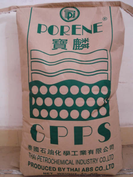 供应HIPS台化8250塑胶原料 